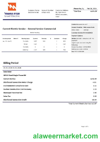 Israel Electric Corporation business utility bill template in Word and PDF formats